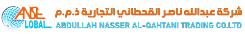 ANSE GLOBAL -  ABDULLAH NASSER AL-QAHTANI TRADING CO.LTD